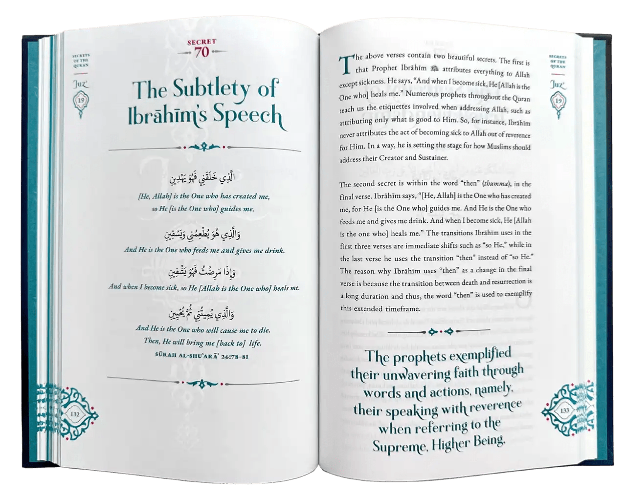 Secrets of the Quran (Hardcover) - Darussalam