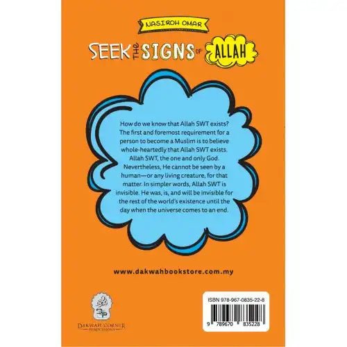 Seek the Signs of Allah - Darussalam
