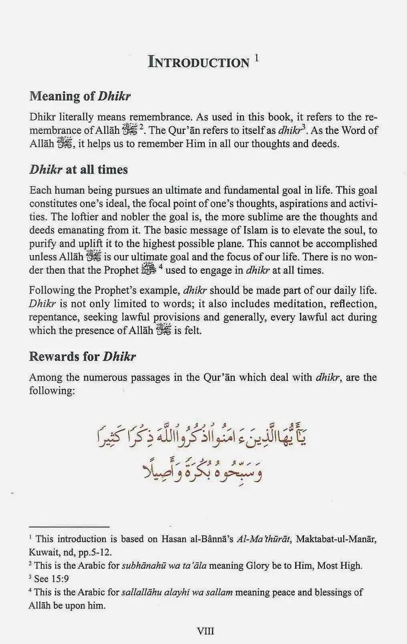 Selected Prayers - Darussalam