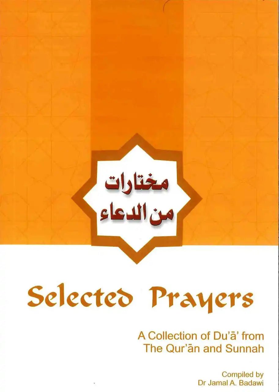 Selected Prayers - Darussalam