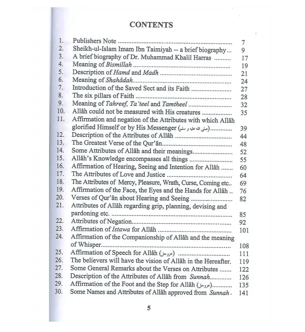 Sharh Al Aqeedat il Wasitiyah - Darussalam