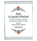 Sharh Al Aqeedat il Wasitiyah - Darussalam
