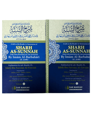 Sharh as Sunnah Imam al Barbahari 2 Vol Set - Darussalam