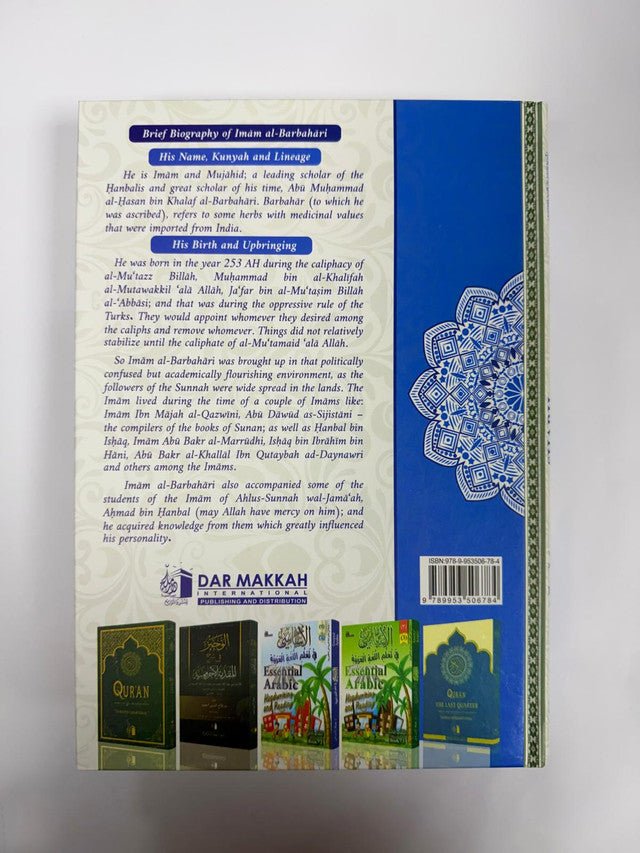 Sharh as Sunnah Imam al Barbahari 2 Vol Set - Darussalam