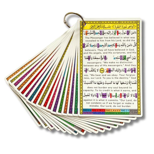 Short Surah Cards With Tajweed - Darussalam