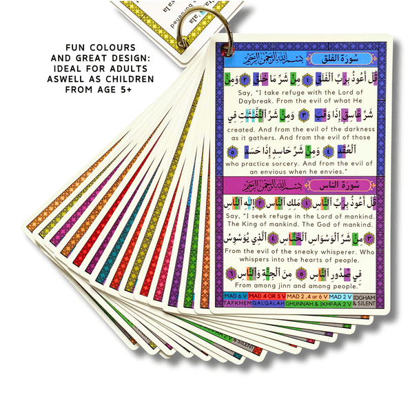 Short Surah Cards With Tajweed - Darussalam