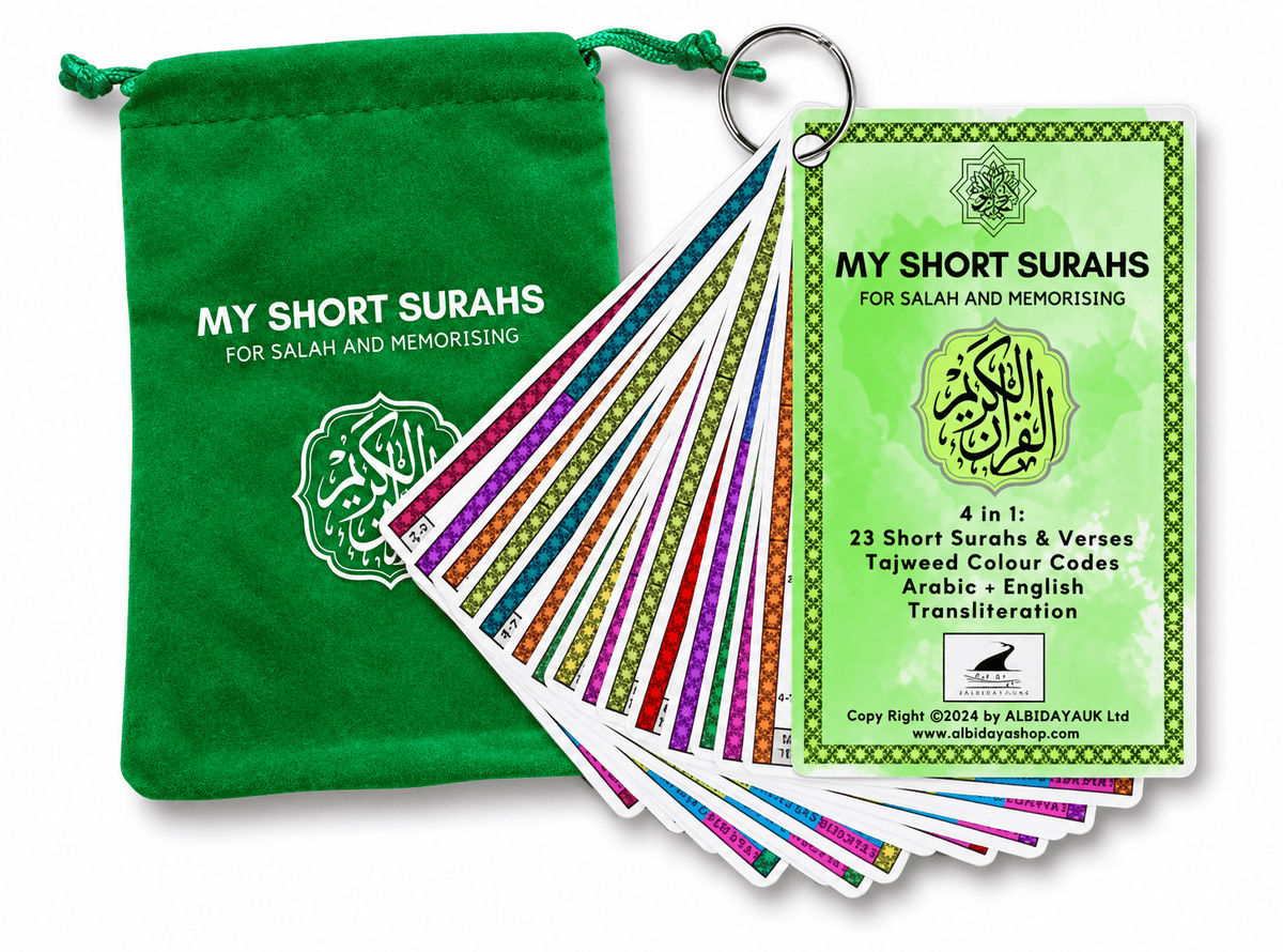 Short Surah Cards With Tajweed - Darussalam