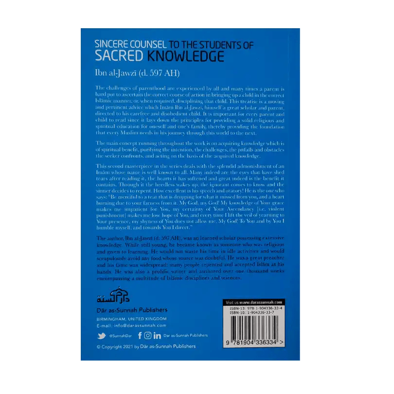 Sincere Counsel to the Students of Sacred Knowledge - Darussalam