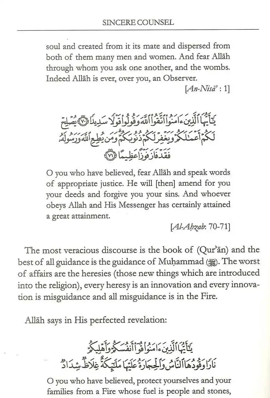 Sincere Counsel to the Students of Sacred Knowledge - Darussalam