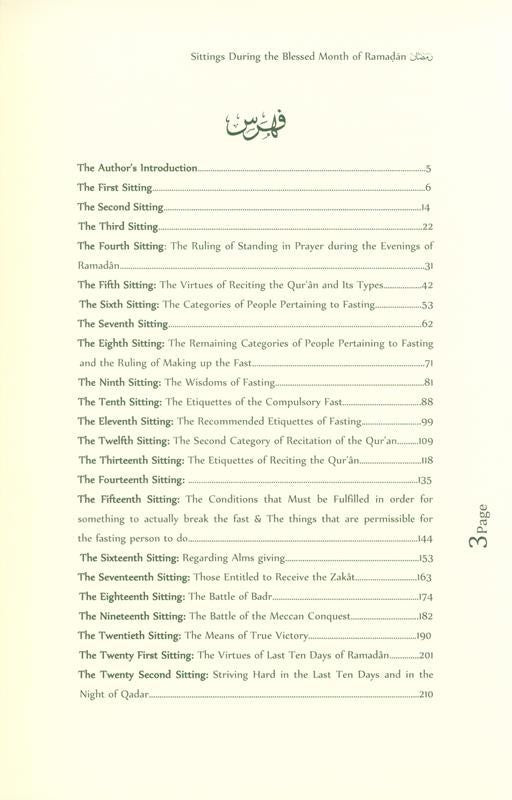 Sittings During the Blessed Month of Ramadan - Darussalam