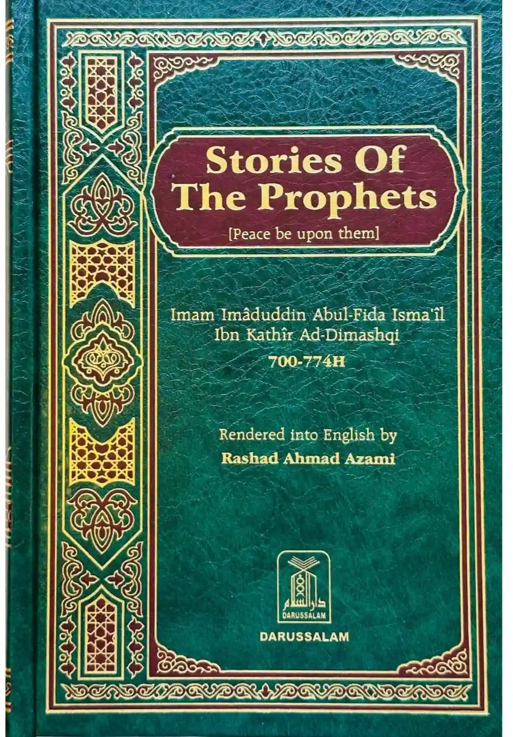 Stories of the Prophets - Darussalam