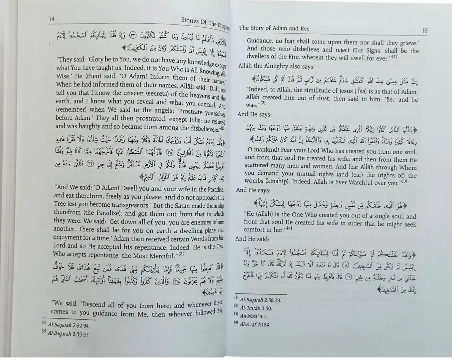 Stories of the Prophets - Darussalam