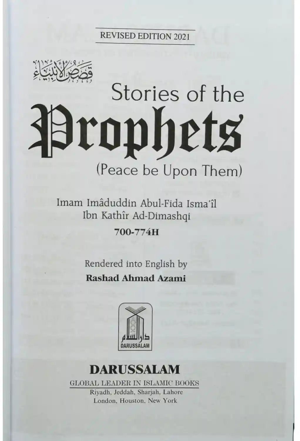 Stories of the Prophets - Darussalam