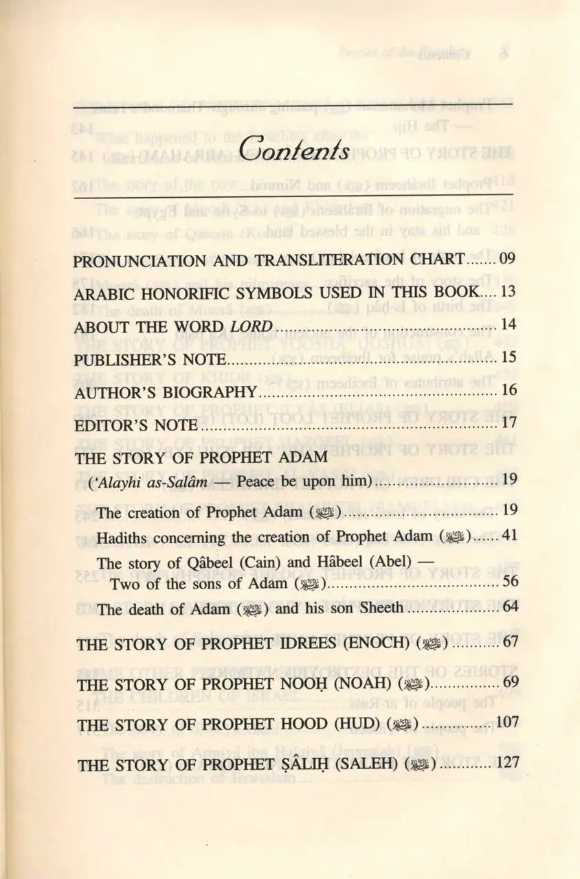Stories Of The Prophets (IIPH) - Darussalam