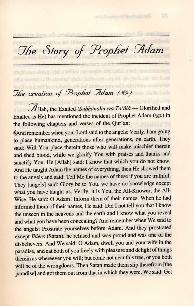 Stories Of The Prophets (IIPH) - Darussalam