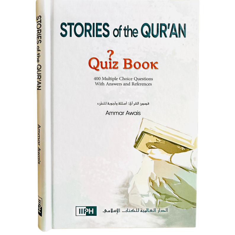 Stories of the Qur’an – Quiz Book By Ammar Awais - Darussalam