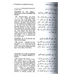 Summarized Sahih Al Bukhari - Large Size - Darussalam