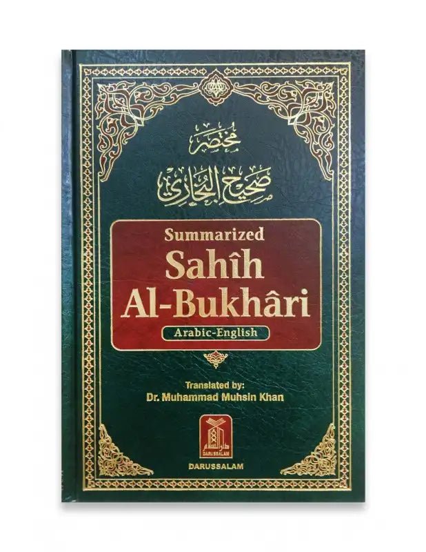 Summarized Sahih Al Bukhari - Medium Size - Darussalam