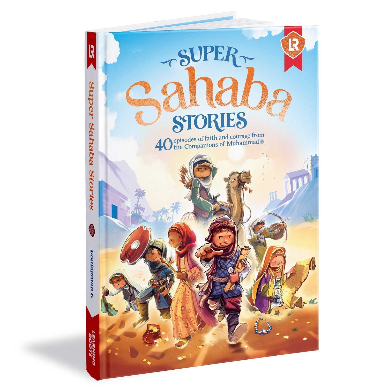 Super Sahaba Stories - Darussalam