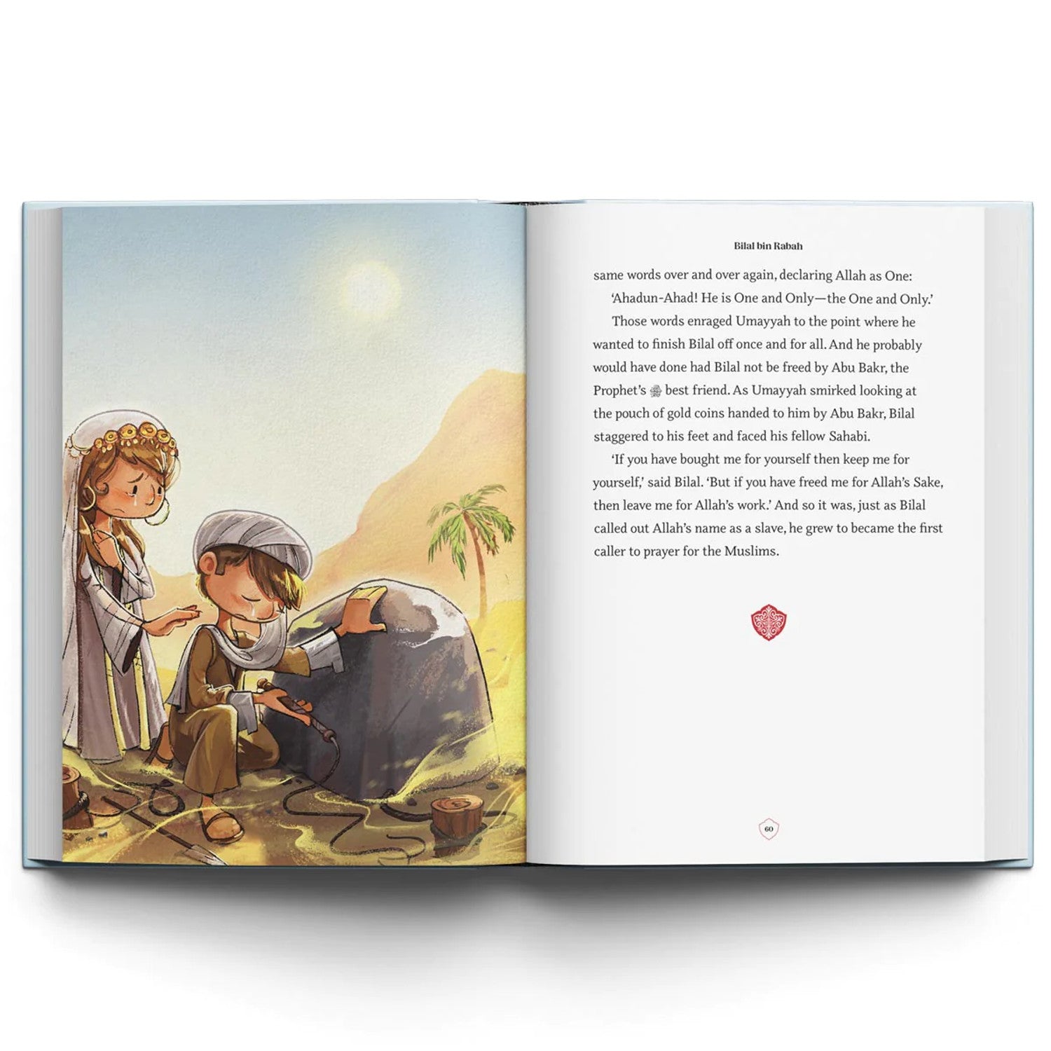 Super Sahaba Stories - Darussalam