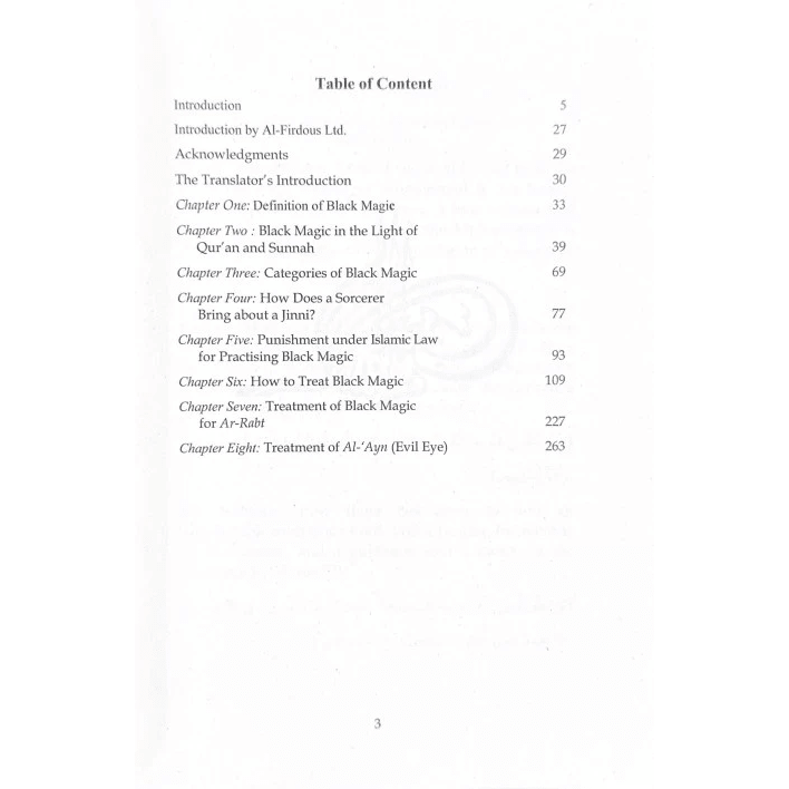 Sword Against Black Magic & Evil Magicians [New Edition] - Darussalam
