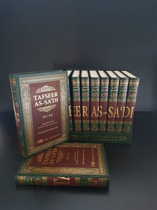 Tafseer As - Sa'di 10 Volumes - Full Tafsir As Sadi - Darussalam