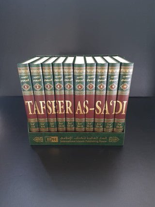 Tafseer As - Sa'di 10 Volumes - Full Tafsir As Sadi - Darussalam