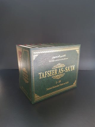 Tafseer As - Sa'di 10 Volumes - Full Tafsir As Sadi - Darussalam