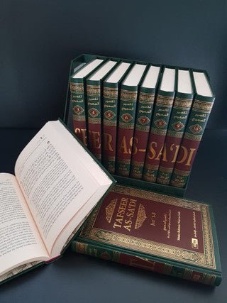 Tafseer As - Sa'di 10 Volumes - Full Tafsir As Sadi - Darussalam