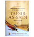 Tafsir As - Sa'di(Parts 01,02,03) Methodical Interpretation Of The Noble Quran - Darussalam