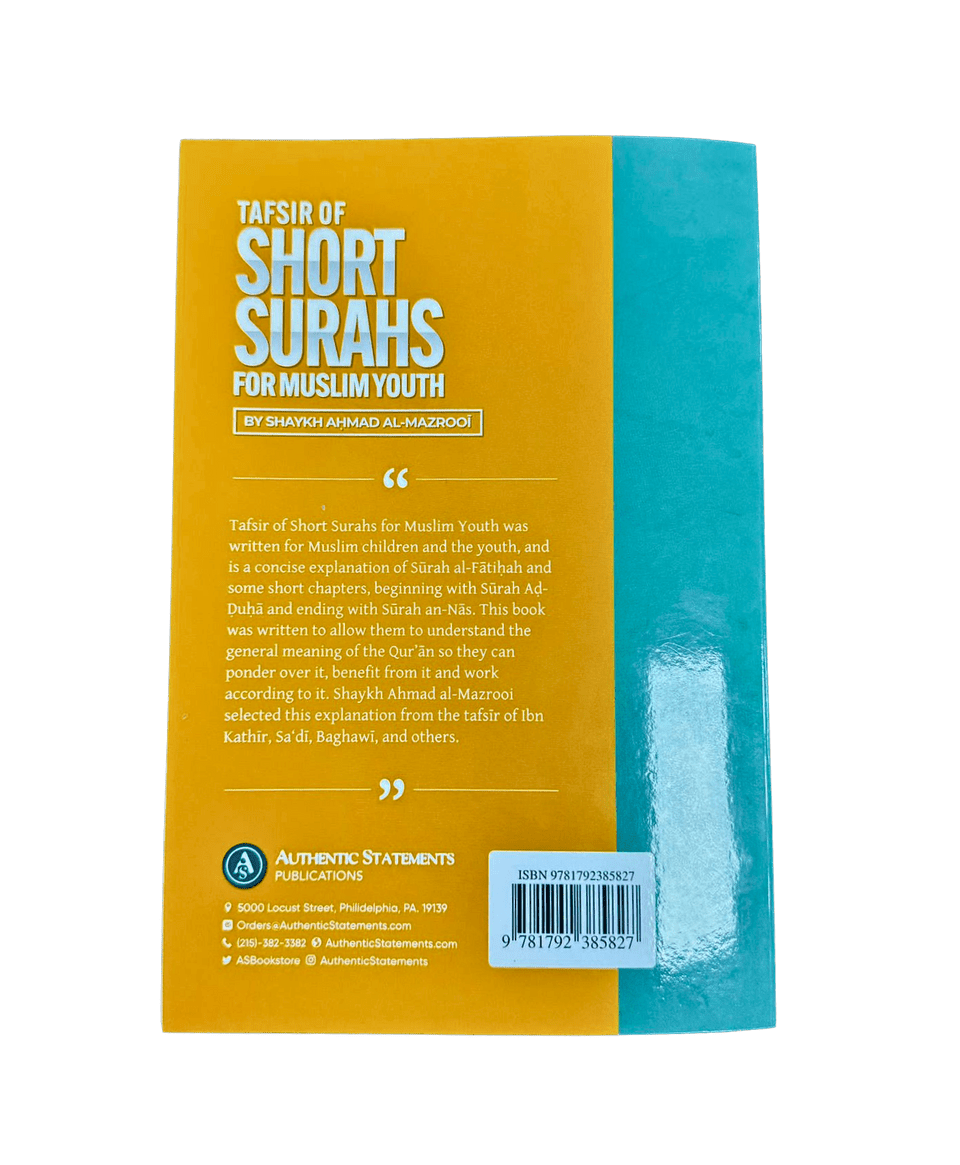 Tafsir of Short Surahs for Muslim Youth - Darussalam
