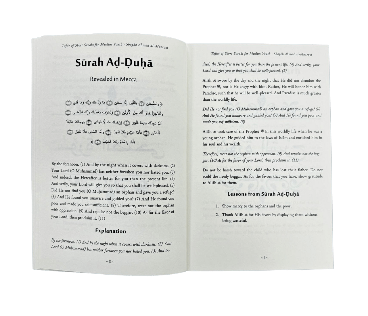 Tafsir of Short Surahs for Muslim Youth - Darussalam