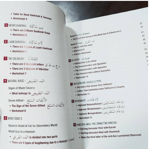 Tajweed For All - Darussalam