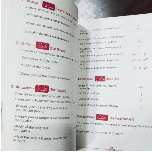 Tajweed For All - Darussalam