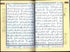 Tajweed Quran - Color coded Arabic only Large 17x24cm DM Delux - Darussalam