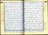 Tajweed Quran - Colour coded Arabic only Medium - Darussalam