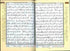 Tajweed Quran - Colour coded Arabic only Medium - Darussalam