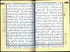 Tajweed Quran - Colour Coded Arabic Only Small - Darussalam