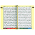 Tajweed Quran Colour Coded,Pakistani-Indian-Persian script (13x17) - Darussalam
