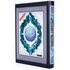 Tajweed Quran (Names of ALLAH) Medium Size 14x20 cm - Darussalam