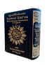 Tajweed Quran with English Translation and Transliteration Pocket Size random colour (8x12) - Darussalam