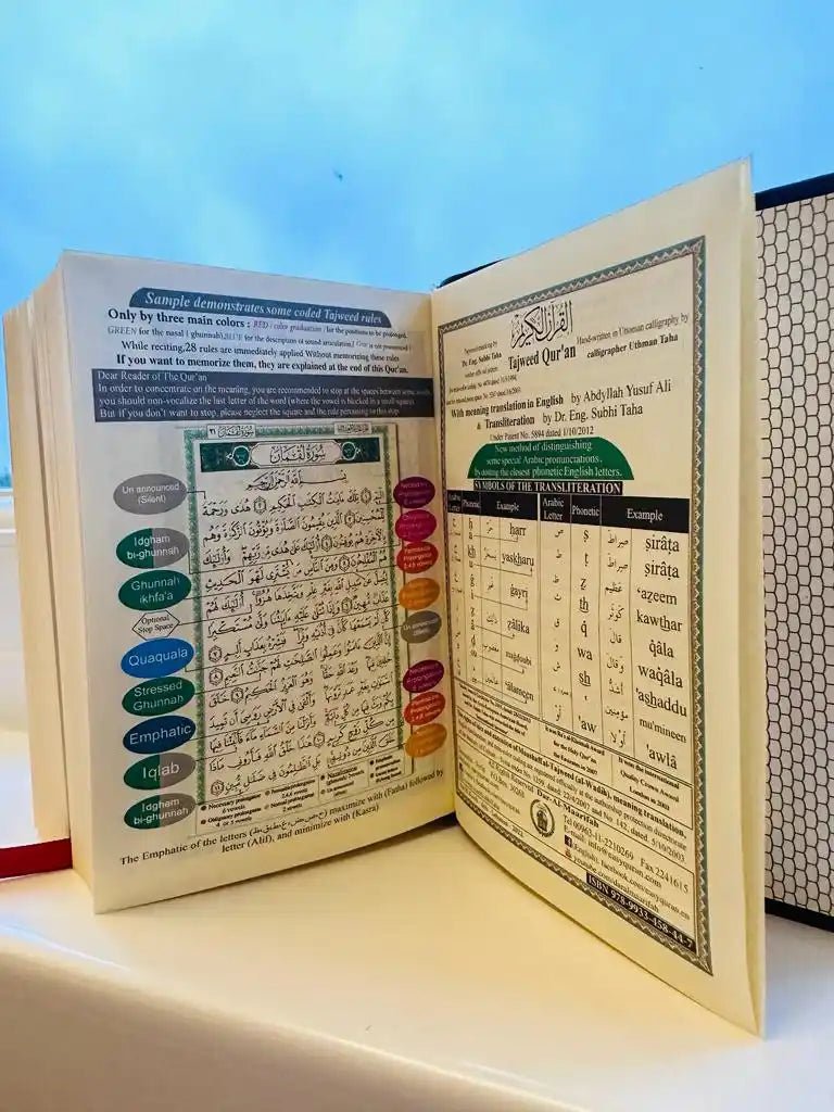 Tajweed Quran with English Translation and Transliteration Pocket Size random colour (8x12) - Darussalam