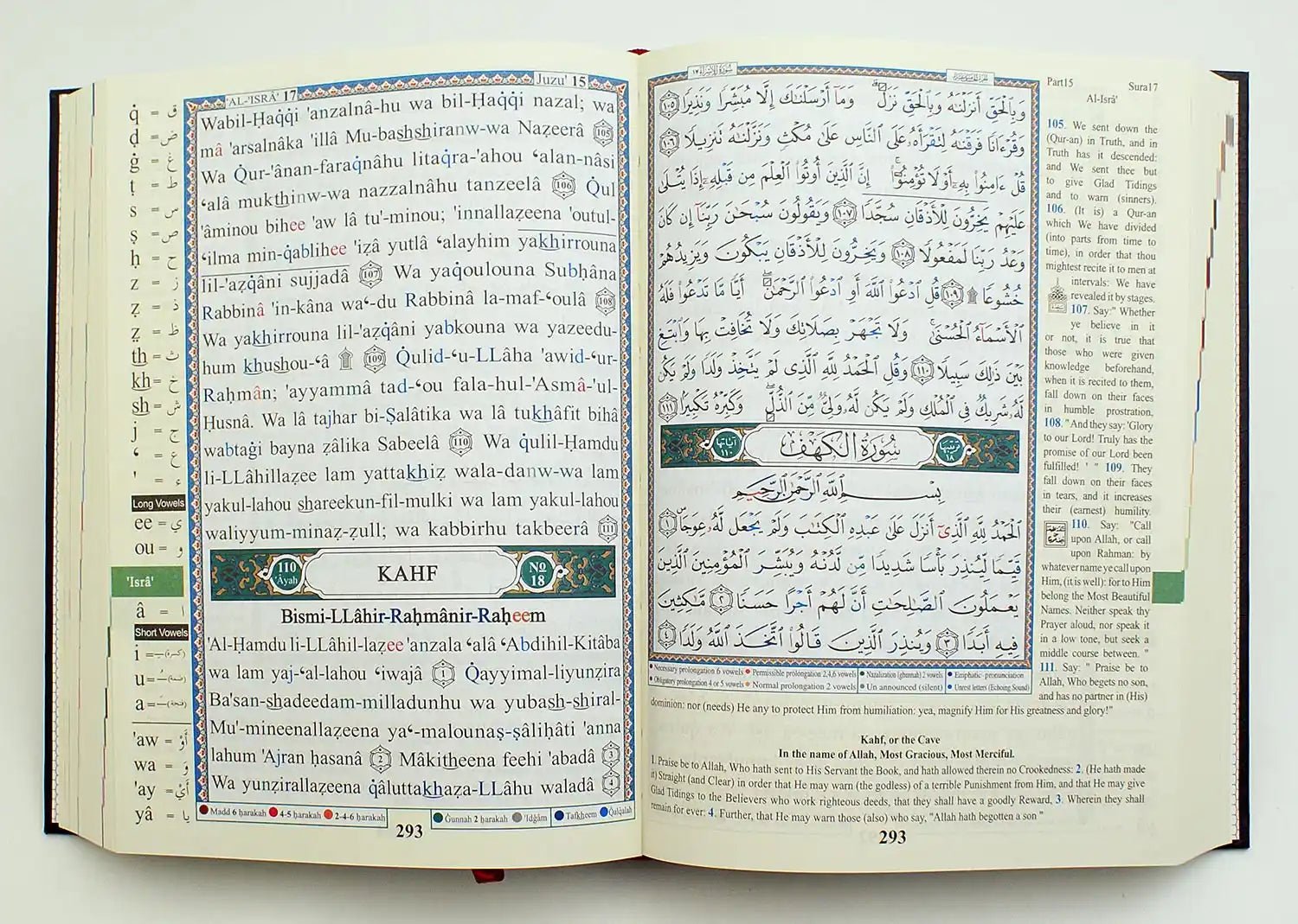 Tajweed Quran with English Translation and Transliteration (Random Colour) - Darussalam