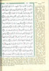 Tajweed Quran with Meanings Translation in English Large - Darussalam