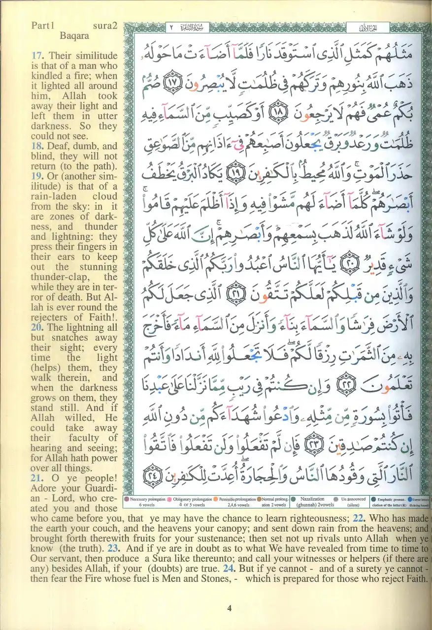 Tajweed Quran with Meanings Translation in English Large - Darussalam