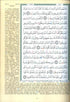 Tajweed Quran with Meanings Translation in English Large - Darussalam