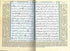 Tajweed Quran with Meanings Translation in English Large - Darussalam