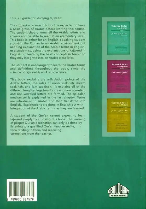 Tajweed Rules of the Quran part One - Darussalam