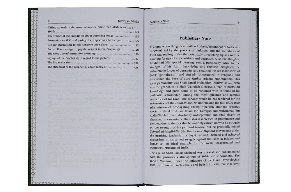 TAQWIYAT UL IMAN - Darussalam