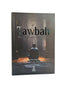 Tawbah : Turning to Allah in Repentance Disease & the Cure (Deluxe Edition) - Darussalam
